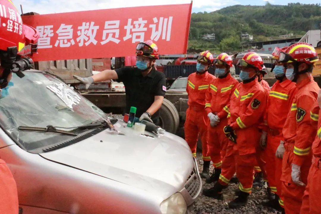 交通事故后的家庭急救處理指南