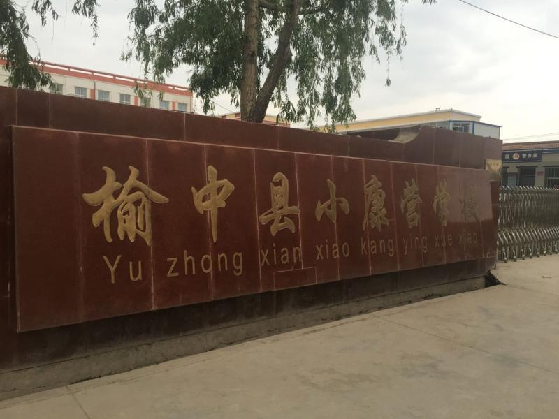 急性中毒與食物中毒的辨別方法