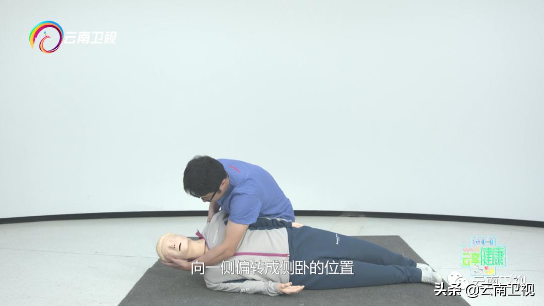 如何為兒童打造安全的家庭急救環(huán)境