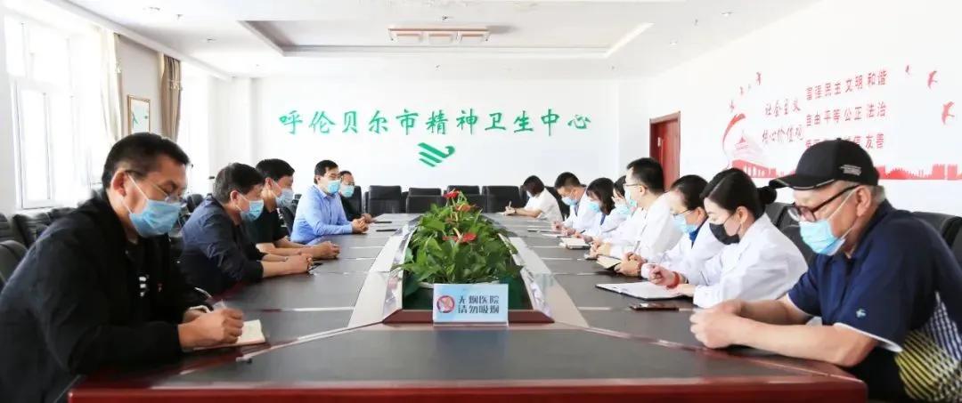 提高青少年心理健康教育專業(yè)化水平的重要性