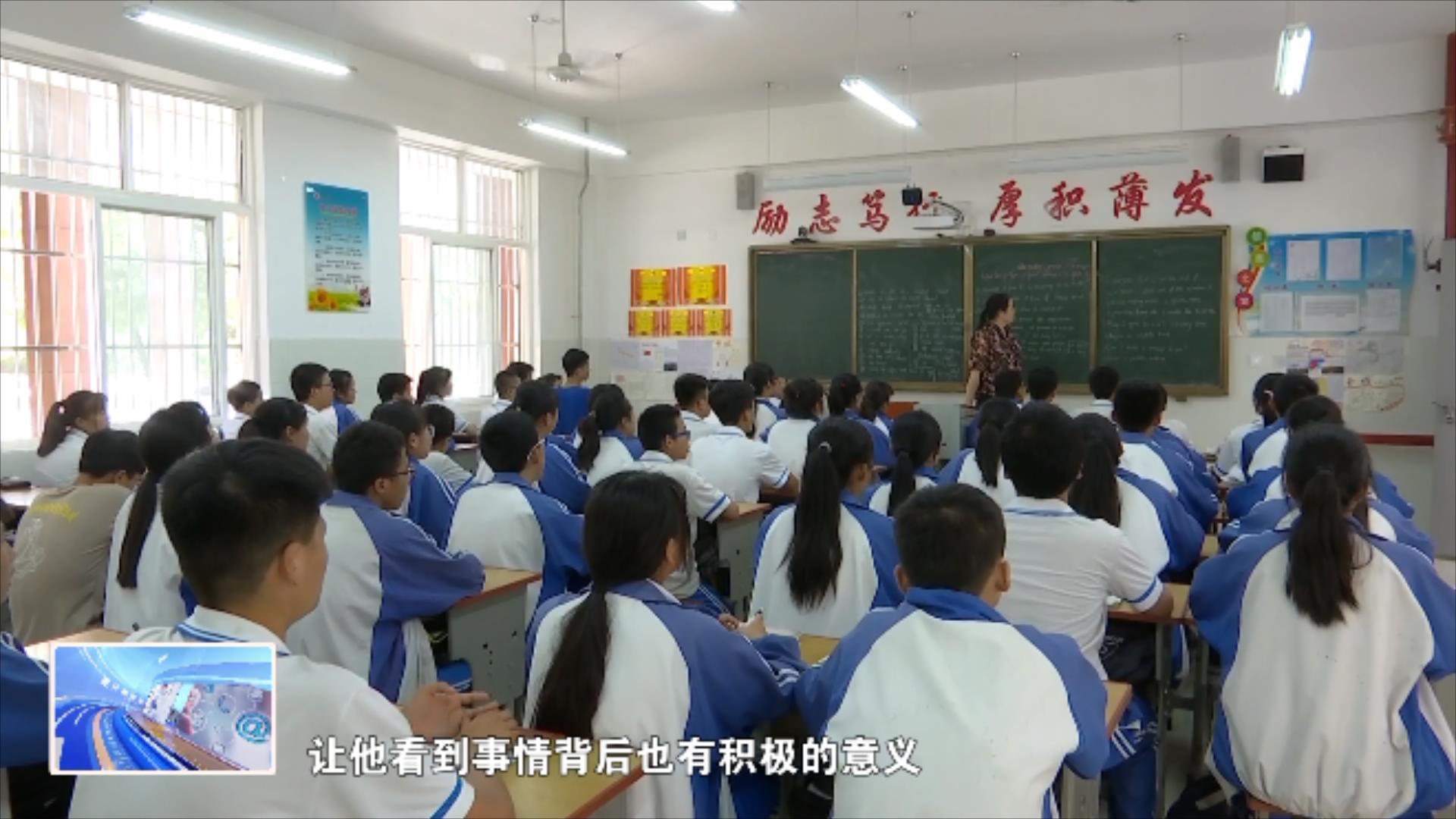 青少年心理健康教育與心理咨詢服務(wù)的融合實踐