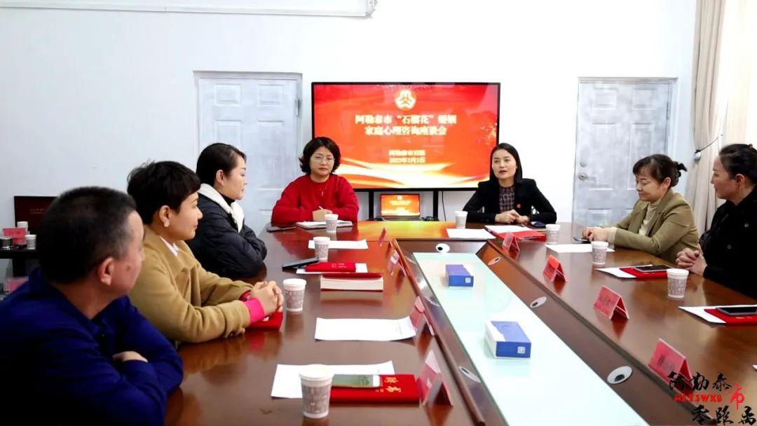 學(xué)校與家庭攜手推動(dòng)青少年心理健康教育的重要性