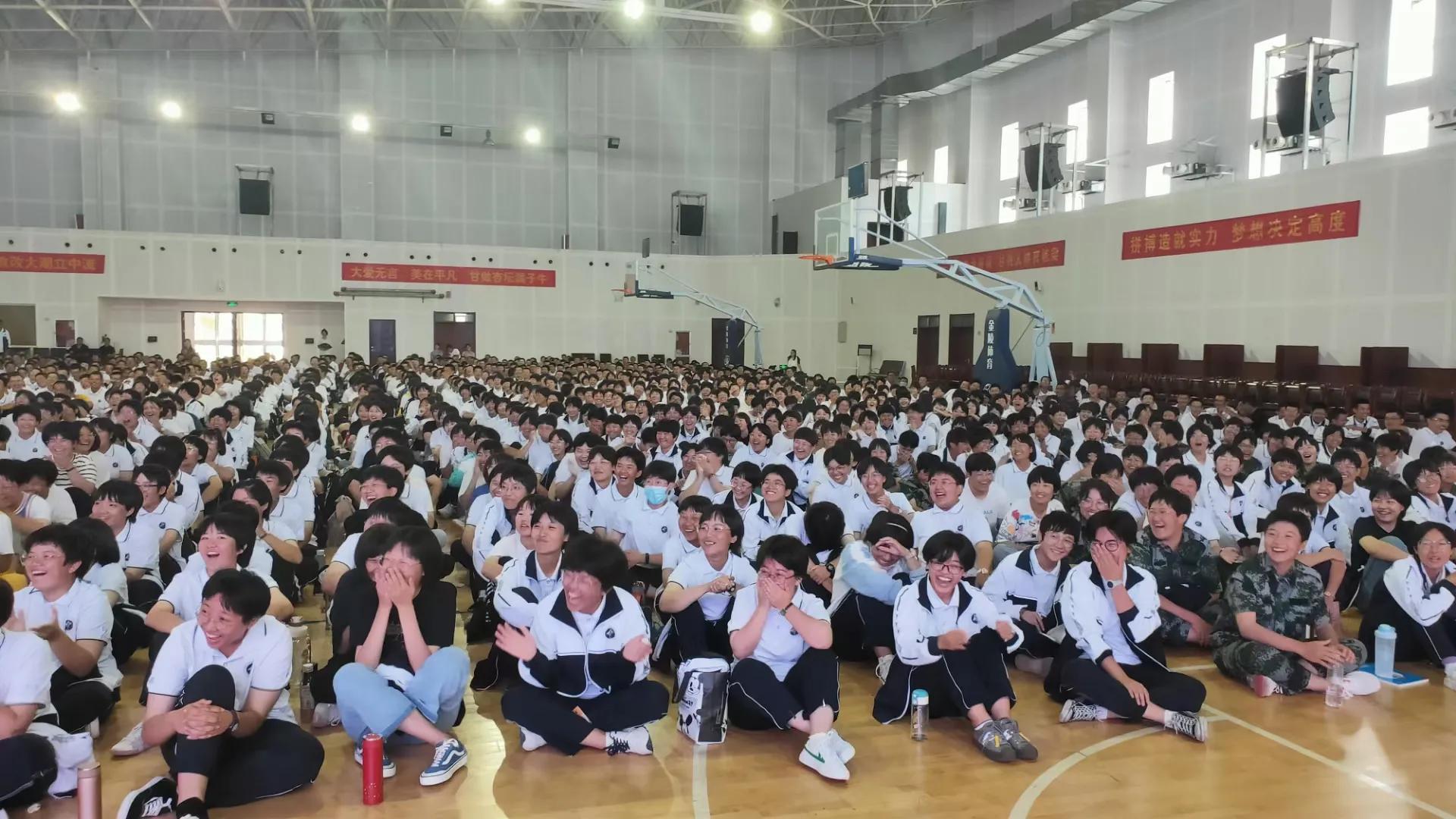 心理健康教育如何助力青少年應對變化挑戰(zhàn)？