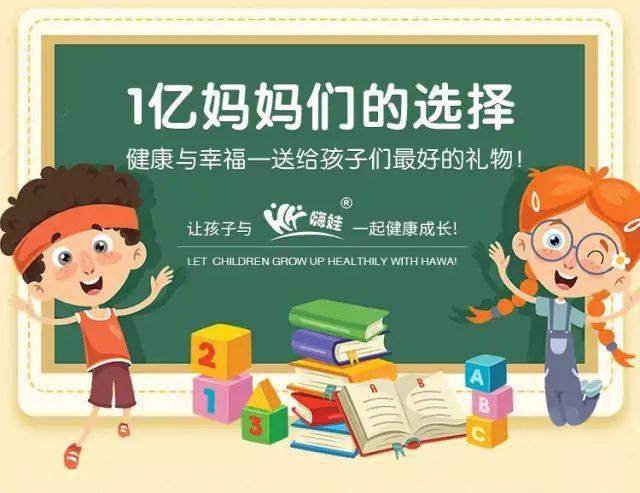 青少年心理健康教育中的情感調(diào)節(jié)策略探討