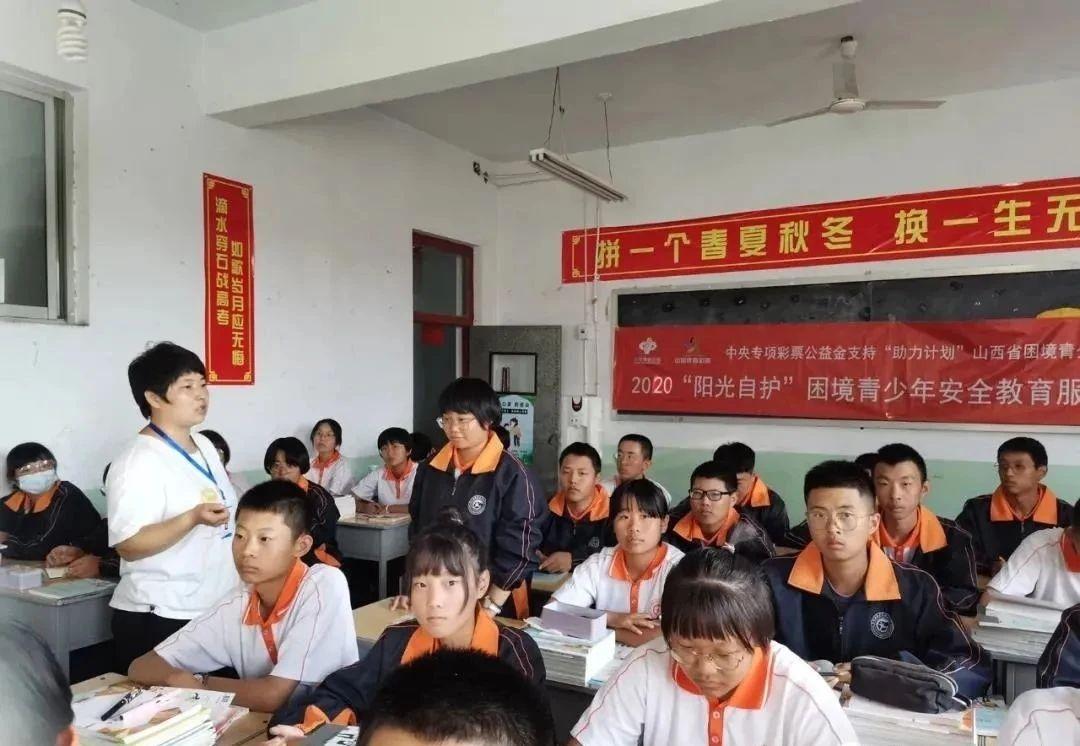 教育政策如何強(qiáng)化青少年心理健康教育的重要性