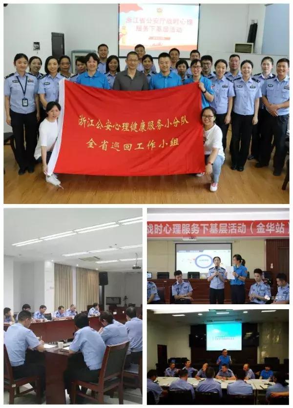 青少年心理健康教育在課堂中的融入策略探討