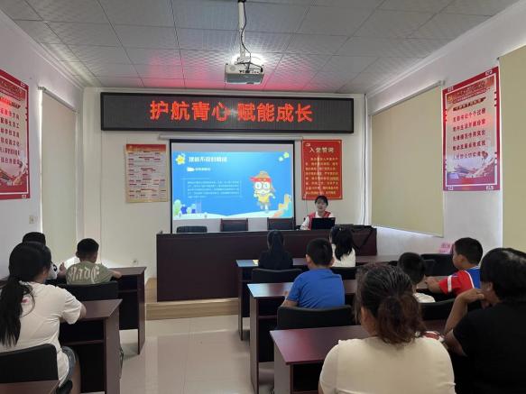 青少年情緒管理與心理健康教育培訓(xùn)