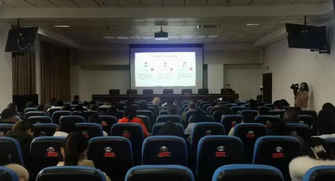 青少年情緒管理與心理健康教育培訓(xùn)