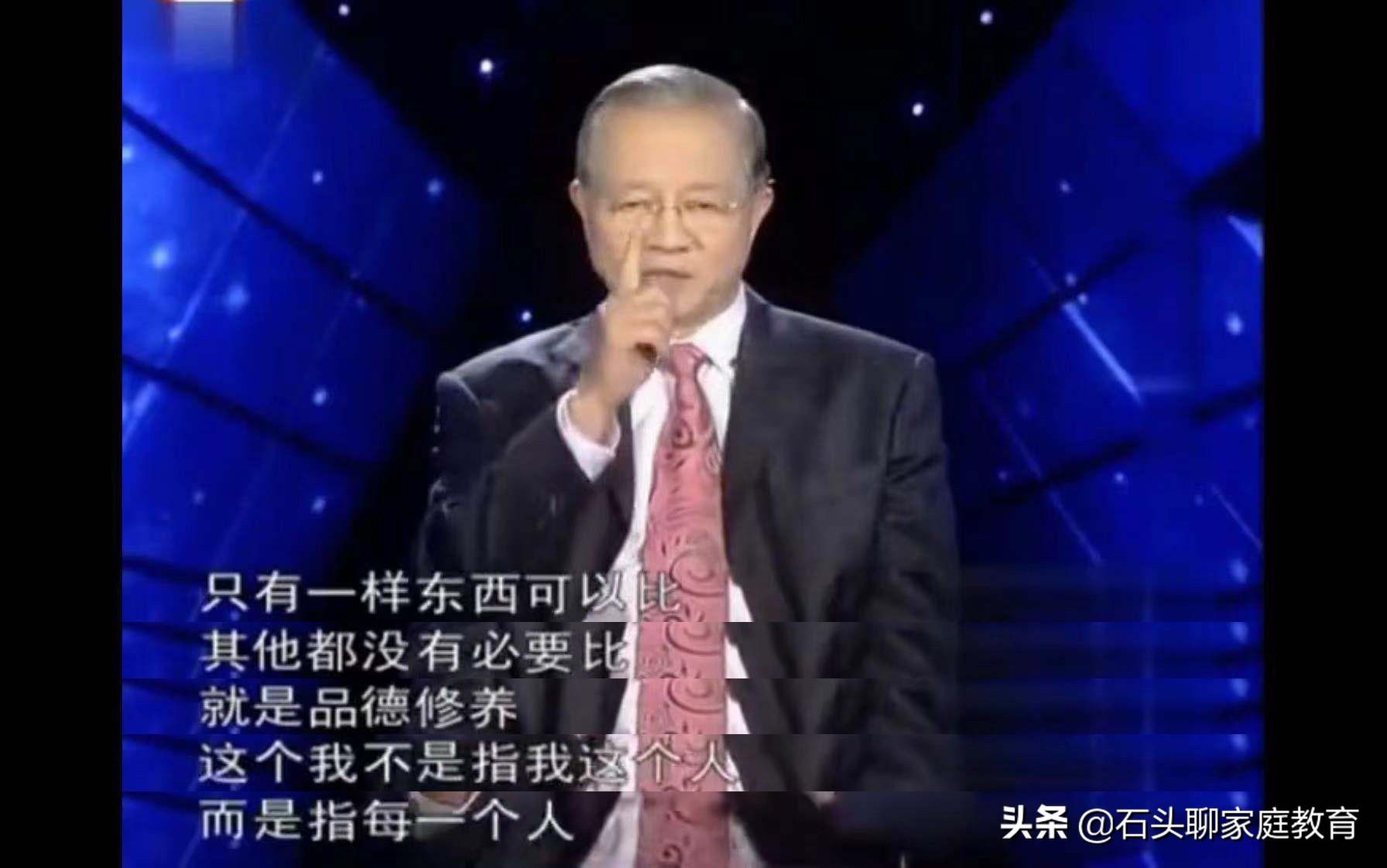 青少年心理健康教育核心理念與價(jià)值解析