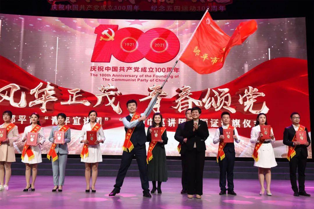 加強青少年心理健康教育社會認同的重要性與策略