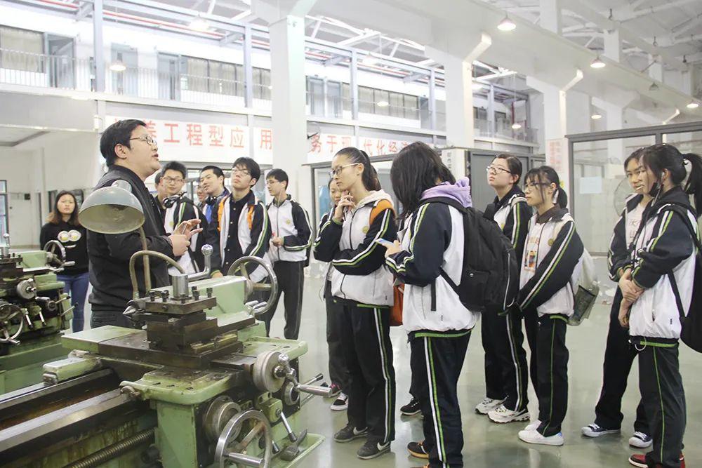 2024年11月 第59頁