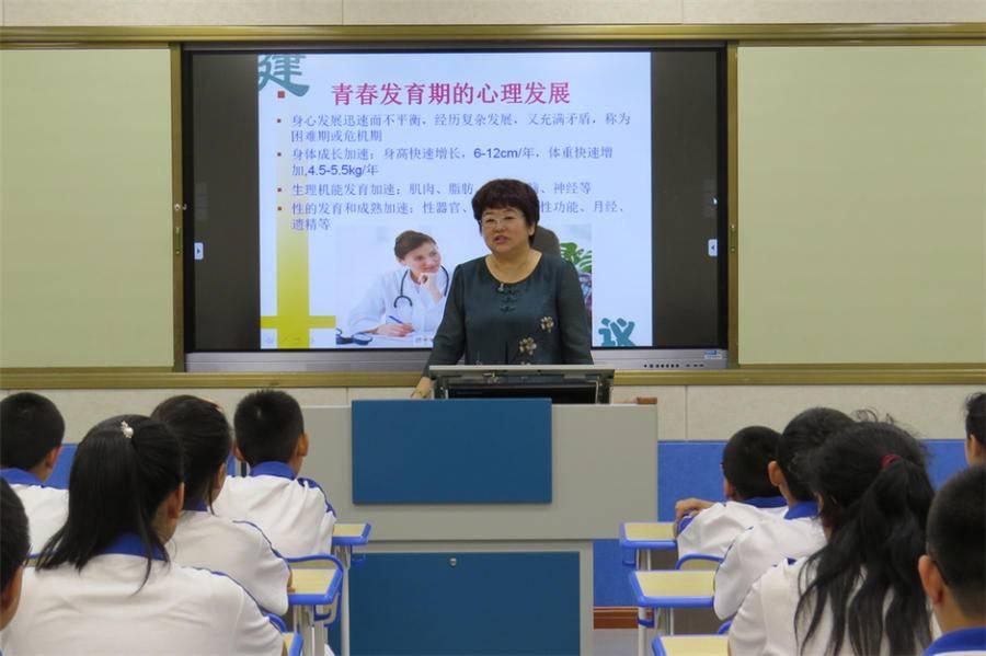 青少年心理健康教育校園活動開展策略