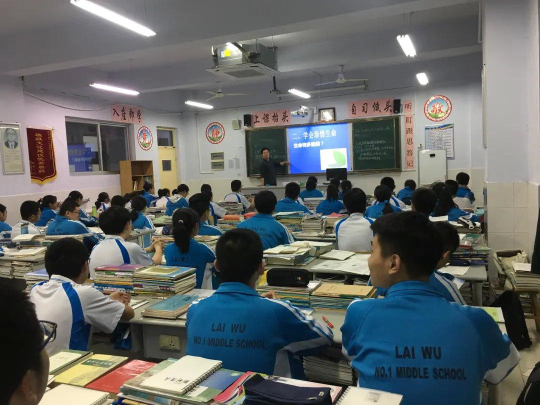 心理健康教育助力青少年情感平衡之道