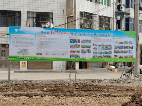 教育體制改革與青少年心理健康教育的推動(dòng)之道