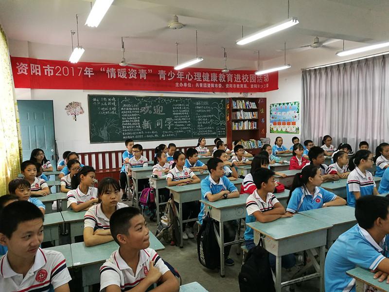 引導(dǎo)青少年認(rèn)識(shí)并管理情緒的有效方法