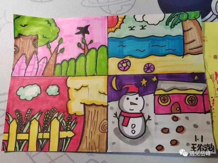 中醫(yī)四季養(yǎng)生，春夏秋冬調(diào)理之道全解析