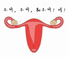 中醫(yī)調(diào)理助力女性更年期癥狀緩解