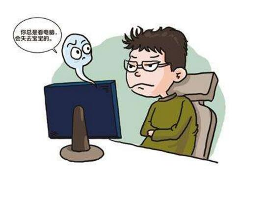 中醫(yī)方法增強(qiáng)腎臟健康與活力秘籍