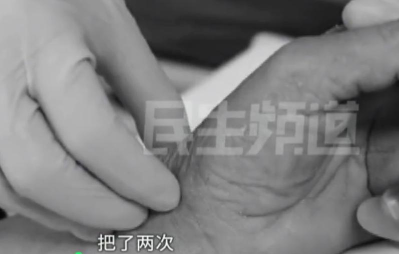 江南沐雨 第13頁(yè)