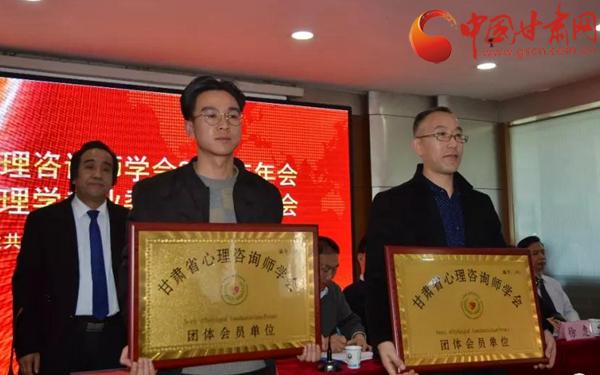 中醫(yī)養(yǎng)生與心理健康的緊密關(guān)聯(lián)