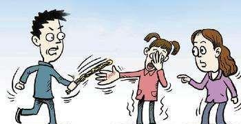 家庭教育對孩子自我認(rèn)同的積極影響