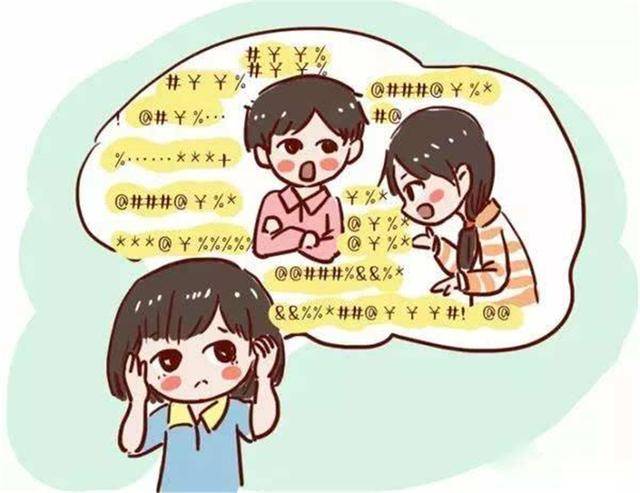 父母指導(dǎo)孩子認(rèn)識自我與世界的策略和方法