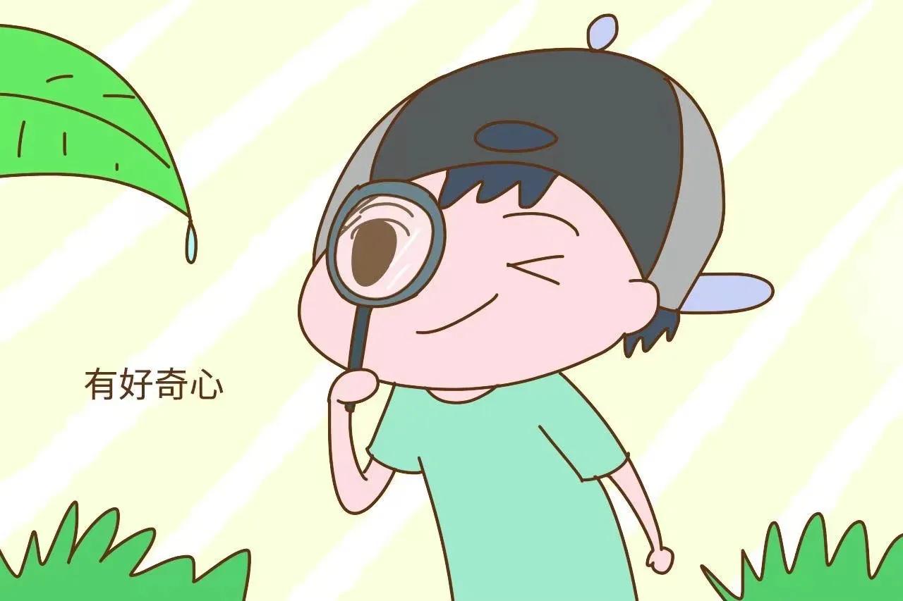 家庭教育，如何點(diǎn)燃孩子的好奇心之火？