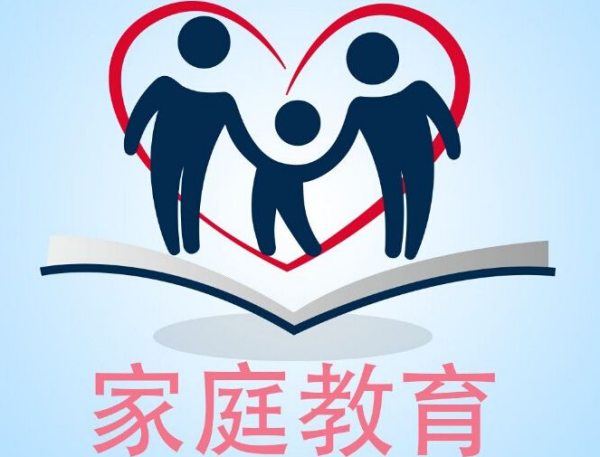 家庭教育，如何助力孩子適應(yīng)變化？