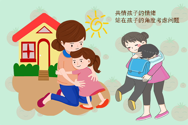 父母助力，培養(yǎng)孩子解決問題的能力技巧之道