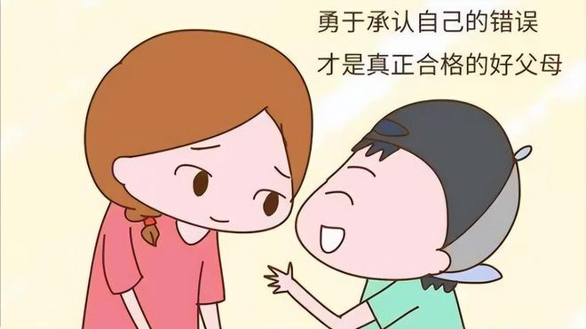 家庭教育，如何提升孩子的自我控制力技巧