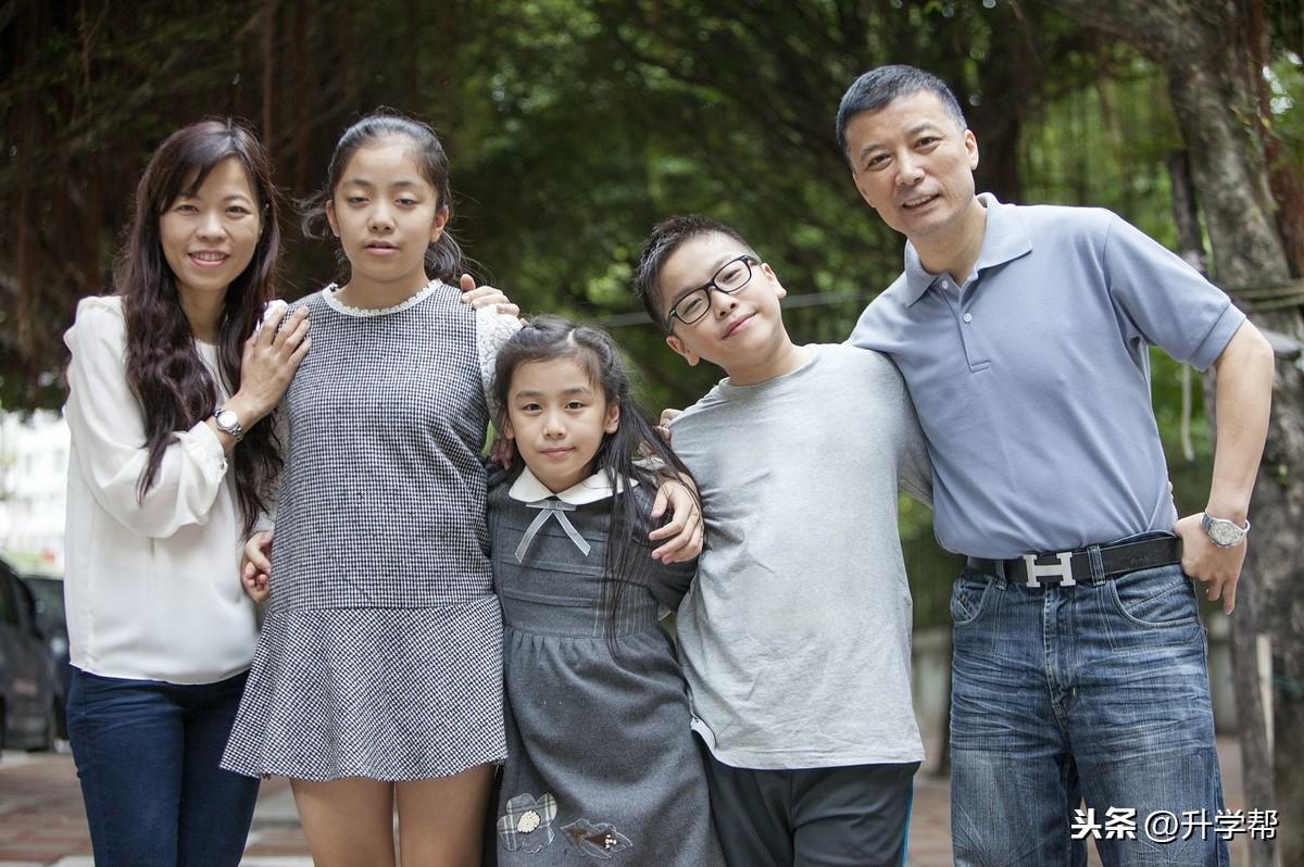 父母溝通之道，助孩子建立自信的關(guān)鍵策略