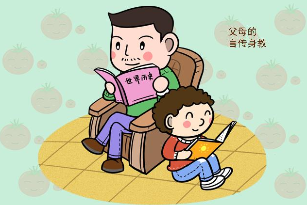 白茶歡 第14頁(yè)