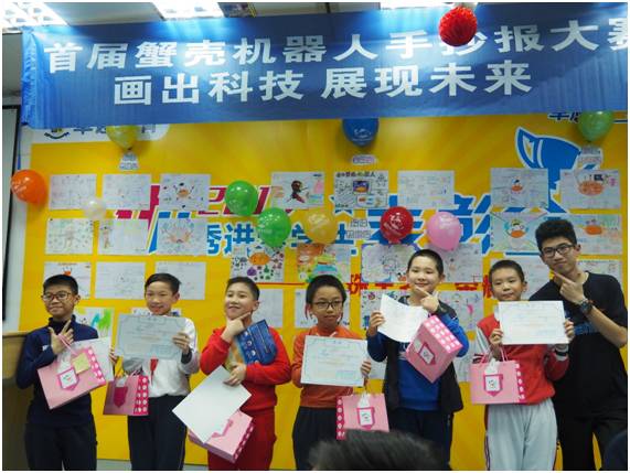 理財(cái)助力實(shí)現(xiàn)孩子教育夢(mèng)想，投資規(guī)劃與教育資金籌措策略