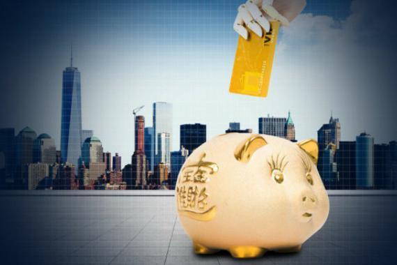 家庭理財(cái)應(yīng)急資金準(zhǔn)備攻略，為緊急情況籌劃資金策略