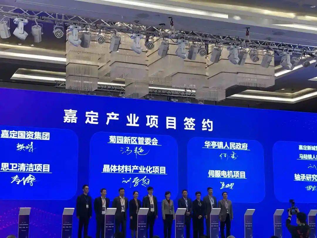 科技創(chuàng)新助力區(qū)域經(jīng)濟(jì)協(xié)調(diào)發(fā)展提速推進(jìn)