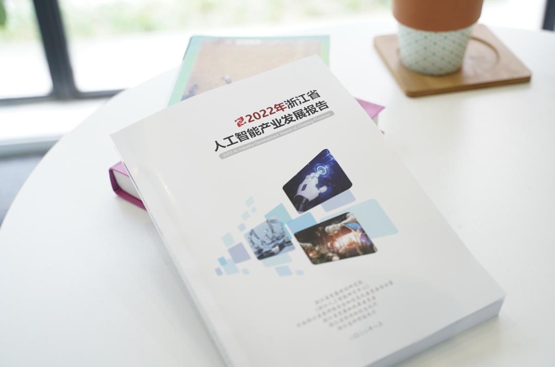 金融科技推動普惠金融經(jīng)濟效應(yīng)的研究與探討