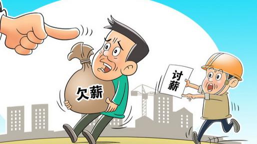 夢(mèng)若羽 第14頁(yè)