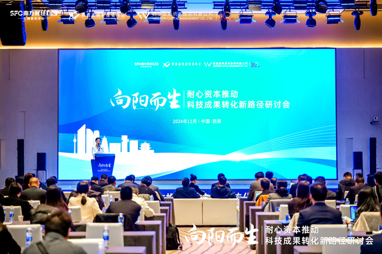 科技成果轉(zhuǎn)化對(duì)區(qū)域經(jīng)濟(jì)增長(zhǎng)的推動(dòng)力與貢獻(xiàn)分析