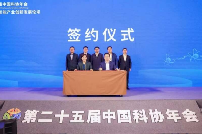 經(jīng)濟(jì)與科技融合助力社會(huì)創(chuàng)新飛躍發(fā)展