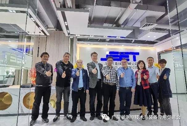 經(jīng)濟(jì)與科技融合助力社會(huì)創(chuàng)新飛躍發(fā)展