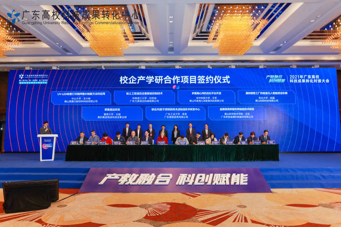 科技助力醫(yī)療經(jīng)濟(jì)產(chǎn)業(yè)智能化革新