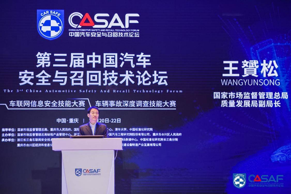 科技助力醫(yī)療經(jīng)濟產(chǎn)業(yè)智能化革新