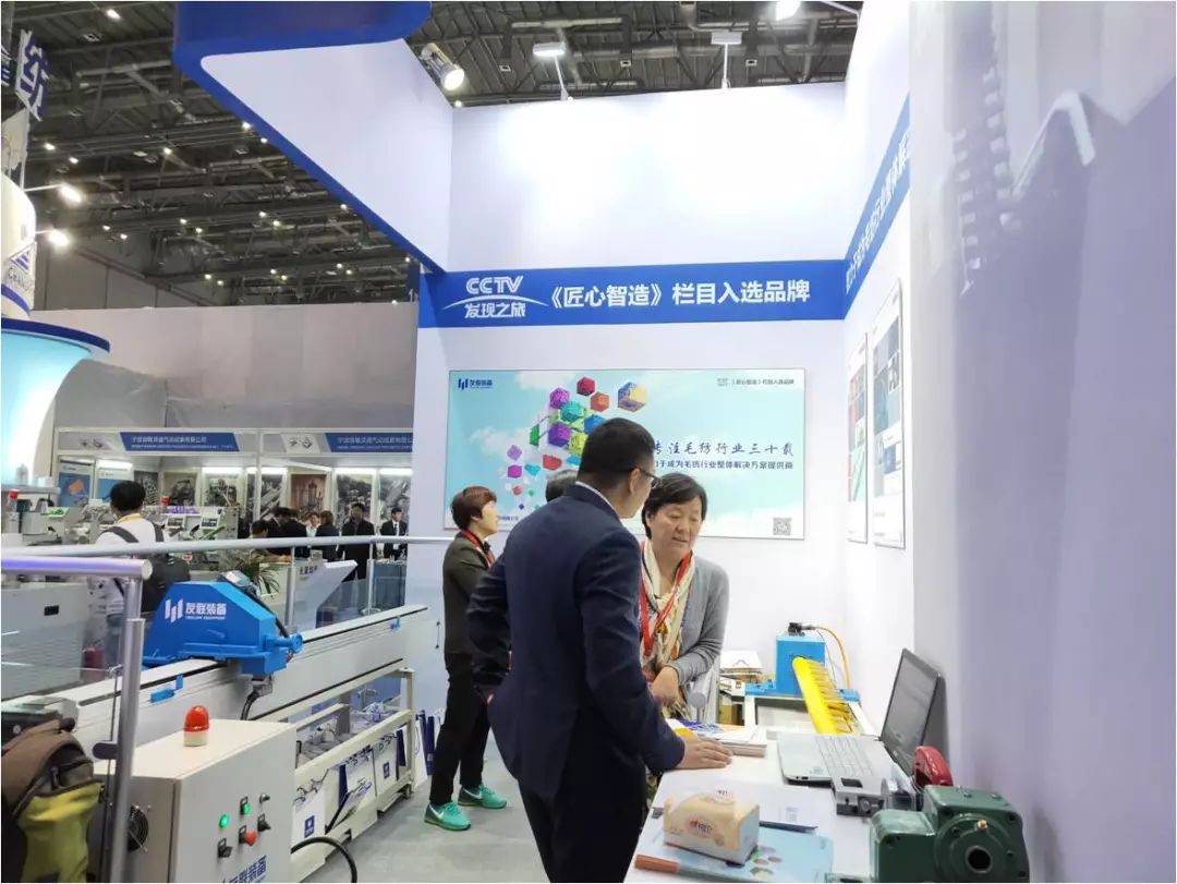 科技助力醫(yī)療經(jīng)濟產(chǎn)業(yè)智能化革新