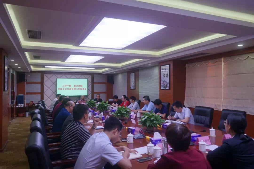 新興科技企業(yè)驅(qū)動經(jīng)濟高質(zhì)量增長之道