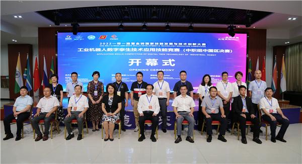 數(shù)字孿生技術(shù)在產(chǎn)業(yè)經(jīng)濟中的深度應(yīng)用探究