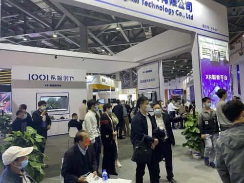 數(shù)字孿生技術(shù)在產(chǎn)業(yè)經(jīng)濟(jì)中的深度應(yīng)用探究