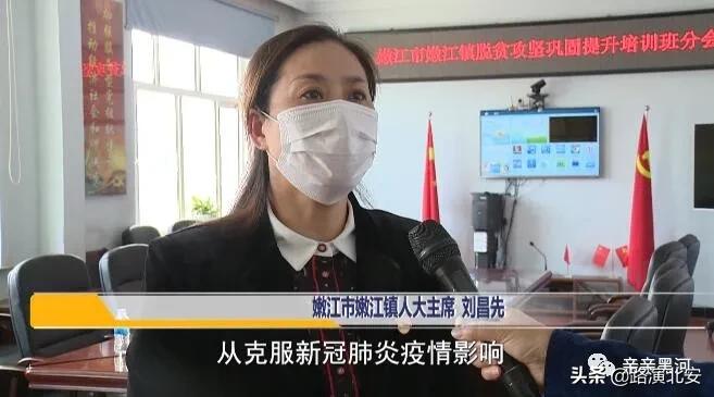 科技賦能精準(zhǔn)扶貧，推動(dòng)農(nóng)村經(jīng)濟(jì)發(fā)展的重要力量