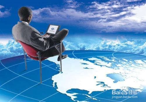 畫(huà)卿顏 第12頁(yè)