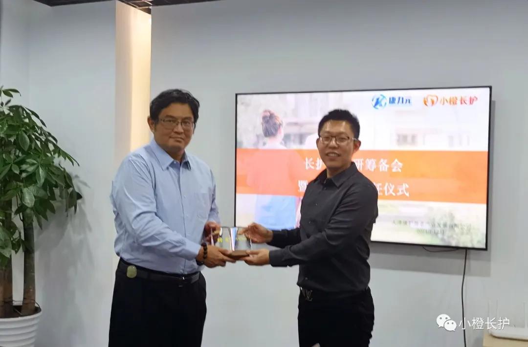 科技助力醫(yī)療經(jīng)濟(jì)可持續(xù)發(fā)展戰(zhàn)略的實(shí)施