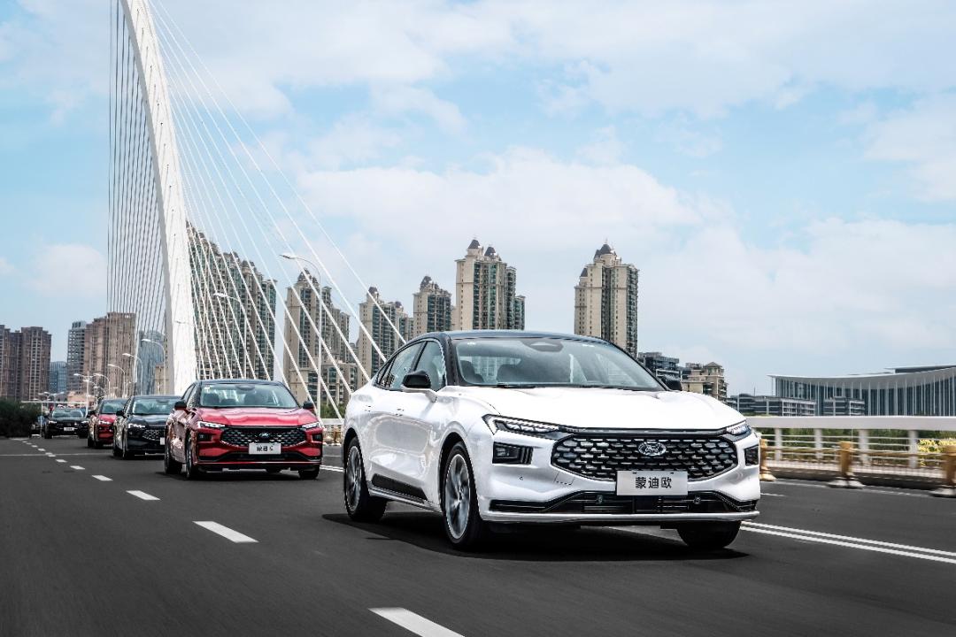 科技助力全球經濟協(xié)同發(fā)展提速